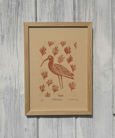 Watchfulness (beige)