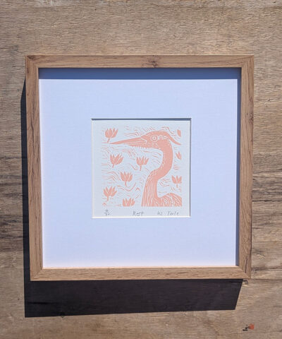 Alternative view of 3 x framed screenprints. Rest, Gather, Strength