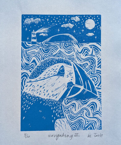 Alternative view of Navigating 3. Variable edition. Unframed